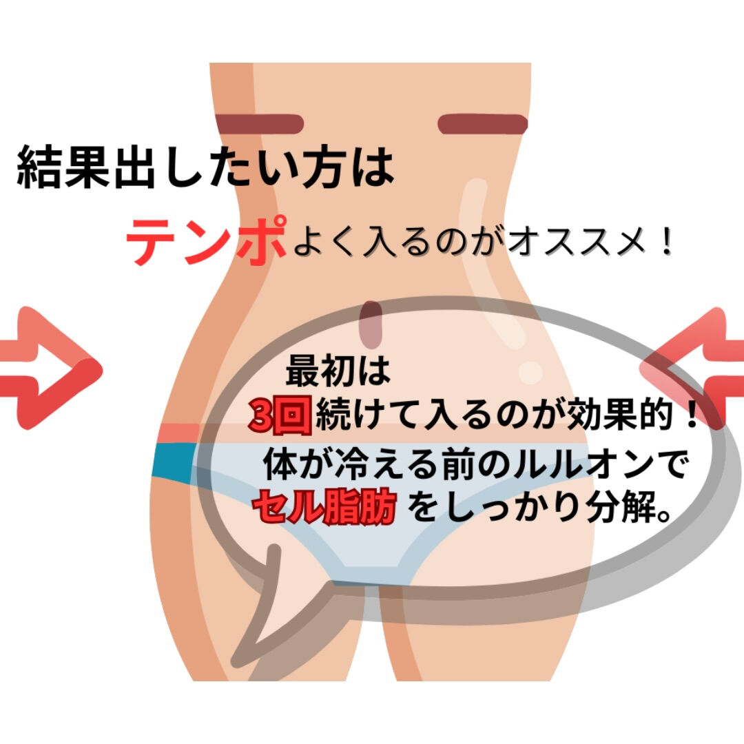 ✨今月末までのお得情報✨